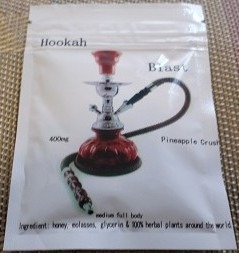 Buy Hookah Herbal Incense Online,